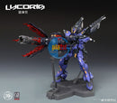 Brand New Caesar Works 1/100 Lycoris  (MG size) Plastic Toy Robot