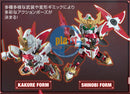 Brand New P-BANDAI SD The Gundam Base Limited RX-Zeromaru (Shishiku)