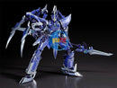 Brand New Good Smile MODEROID The Legend of Heroes Ordine the Azure Knight