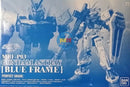 Brand New P-BANDAI PG 1/60 GUNDAM ASTRAY BLUE FRAME