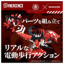 Brand New TAKARA TOMY Zoids x EVA T-Spark Xeno Rex Test Unit 2 Plastic Kit