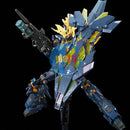 Brand New Unopen BANDAI RG 27 1/144 UNICORN GUNDAM 02 BANSHEE NORN