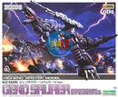Brand New KOTOBUKIYA 1/72 HMM ZOIDS EZ-026 GENO SAURER
