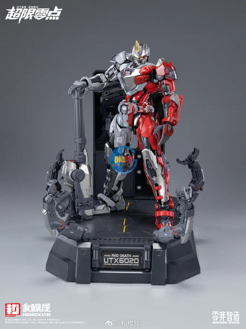 Brand New HEMOXIAN TASTIER Deluxe Edition with Dog&Stand *Special Color Silver*