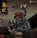Brand New SUNDAY Hobby MG 1/100 The First Emperor of Qin Ying Zheng Plastic Kit
