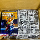 Brand New ALAYAVIJNANA Barbatos Lupus Head Bust Plastic Kit [Assembly Required]