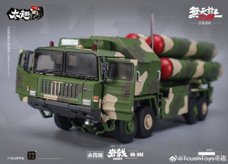 Brand New Touch Toys HQ-9BE Missile Launcher Hellbird Transformable Metal Figure