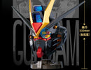 New BANDAI BN Head Strike Freedom Gundam Black (Box Slightly Dented Discount)