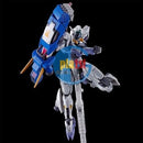 Brand New Unopen P-BANDAI HG 1/144 GUNDAM LFRITH JIU