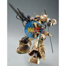 Brand New P-BANDAI HG 1/144 ZAKU HIGH MOBILITY SURFACE TYPE (EGBA)