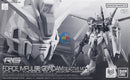 Brand New P-BANDAI RG 1/144 FORCE IMPULSE GUNDAM [DEACTIVE MODE]