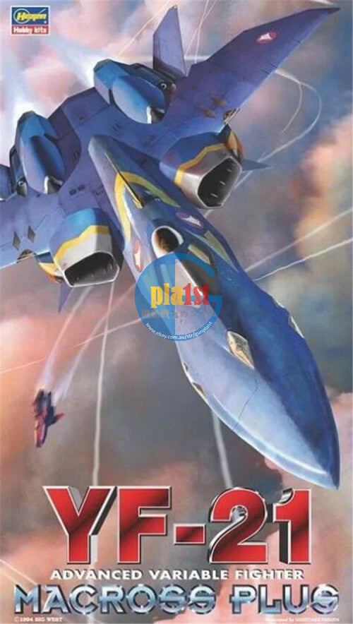 Brand New Hasegawa 1/72 Macross VF-21 Advanced Variable Fighter Macross Plus
