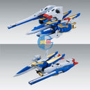 Brand New Unopen P-BANDAI MG 1/100 V2 Assault-Buster V2AB Gundam Ver. Ka