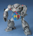 Brand New BANDAI HG 1/144 HGUC 039 MSM-07E Z'GOCK EXPERIMENT