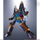 Brand New Bandai SMP Shokugan Alternative Destiny Gunbuster Plastic Model Kit