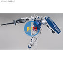 Brand New P-BANDAI HG 1/144 RX-78-2 GUNDAM BEYOND GLOBAL [Gundam Base Color]