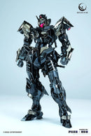 Brand New EDDAS Tech SALAMANDER (Shadow / Phantom) Special Color Ver Plastic Kit