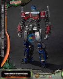Brand New Yolopark AMK Pro Transformers: Rise of the Beasts Optimus Prime Figure