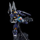Brand New P-BANDAI MG 1/100 GUNDAM TR-1 [ADVANCED HAZEL]