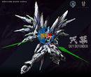 Brand New Einta 1/72 Level-Ultimate Sky Defender (PG size) Plastic Toy Robot