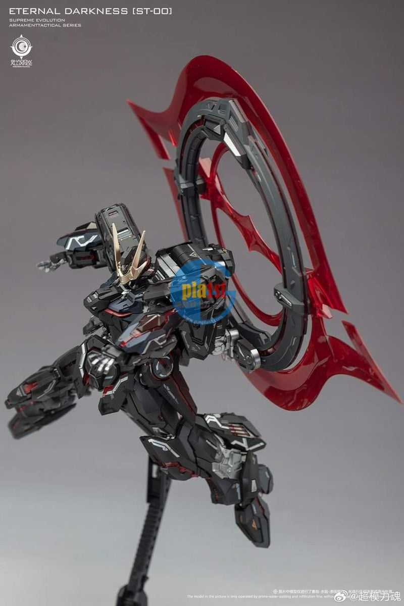 Brand New Supreme Evolution Eternal Star Glory (MG Size) Darkness Black Ver.