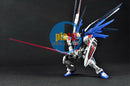 Brand New Unopen BANDAI RG 05 1/144 ZGMF-X10A Freedom Gundam