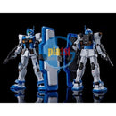 Brand New P-BANDAI HG 1/144 GUNDAM GM GUARD CUSTOM (with E-2 BEAM SPRAY GUN)