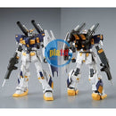 Brand New P-BANDAI HG 1/144 GUNDAM G06 (MUDROCK)