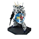Brand New P-BANDAI PG 1/60 UNICORN GUNDAM FINAL BATTLE VER.