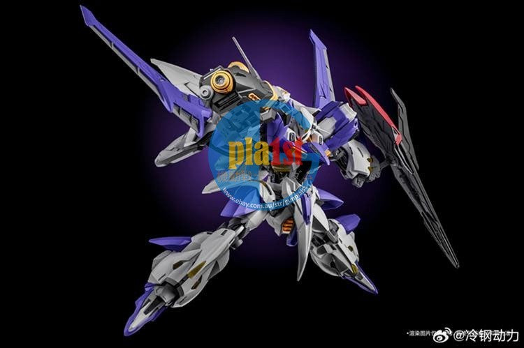 Brand New Cold Steel Power MG 1/100 The Sword of Rage (Metal Skeleton)