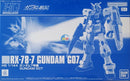 Brand New P-BANDAI HG 1/144 GUNDAM G07 G-07