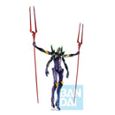 BANDAI ICHIBAN EVANGELION Eva-13 Unit 13 (30CM Tall) Action Figure