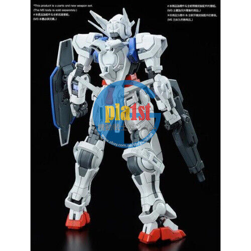 Brand New GUNDAM ASTRAEA PARTS SET FOR RG 1/144 GUNDAM EXIA (Gundam Not Include)