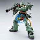 Brand New P-BANDAI HG 1/144 ZAKU II FZ TYPE-B (UNICORN Ver.)