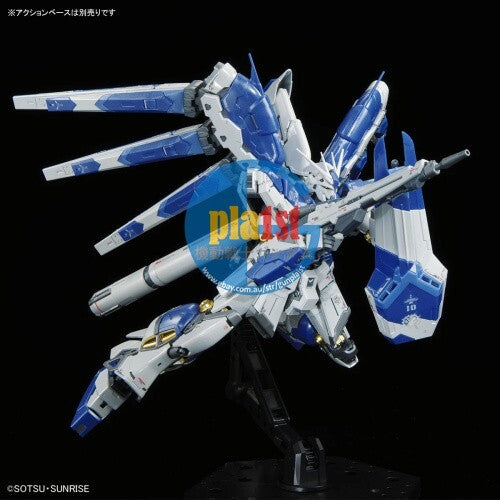 Brand New BANDAI RG 1/144 Hi-Nu Gundam Hi Nu [TITANIUM FINISH]