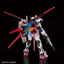 Brand New P-BANDAI RG 1/144 Gundam Base Strike Rouge Grand Slam Equipped Type