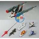 Brand New P-BANDAI HG 1/144 BLAST IMPULSE GUNDAM