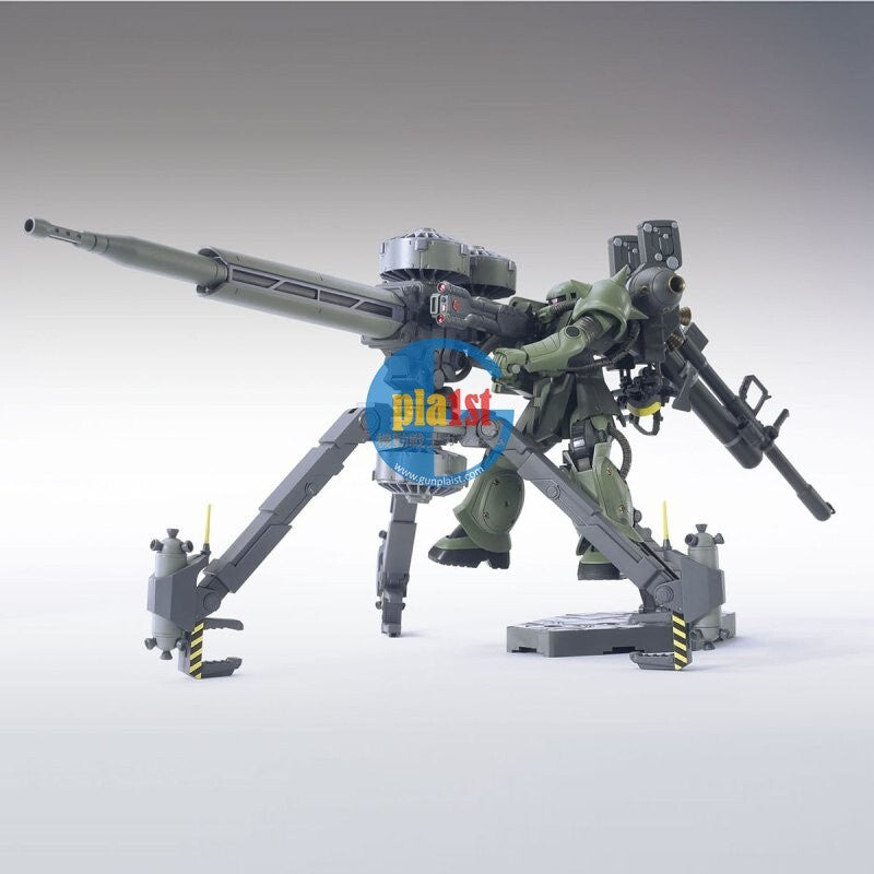 Brand New Unopen BANDAI HG 1/144 GUNDAM Thunderbolt MS-06 ZAKU II+BIG GUN SET