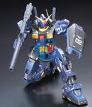 Brand New Unopen BANDAI RG 07 1/144 RX-178 GUNDAM MK-II 2 (TITANS)