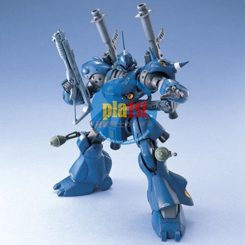 Brand New Unopen BANDAI MG 1/100 MS-18E Kampfer Gundam Plastic Model Kit