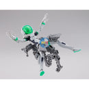 Brand New P-Bandai 30MS SIS-Gc11w STIPLA-STEROY(ARDITO FORM) Plastic Kit