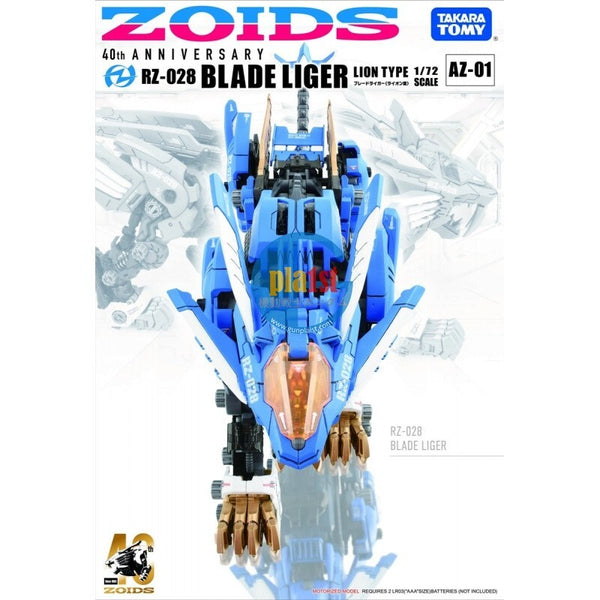 Brand New Takara Tomy Zoids 1/72 AZ-01 Blade Liger (40th anniversary) Plastic