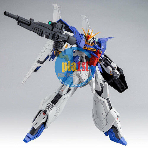Brand New Unopen P-BANDAI RE 1/100 GUNDAM LINDWURM Plastic Model Kit