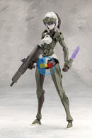 Brand New Unopen Kotobukiya MEGALOMARIA UNLIMITED UNIVERSE CX019 PENETRATOR