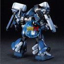 Brand New BANDAI HG 1/144 HGUC 024 RMS-141 XEKUEINS