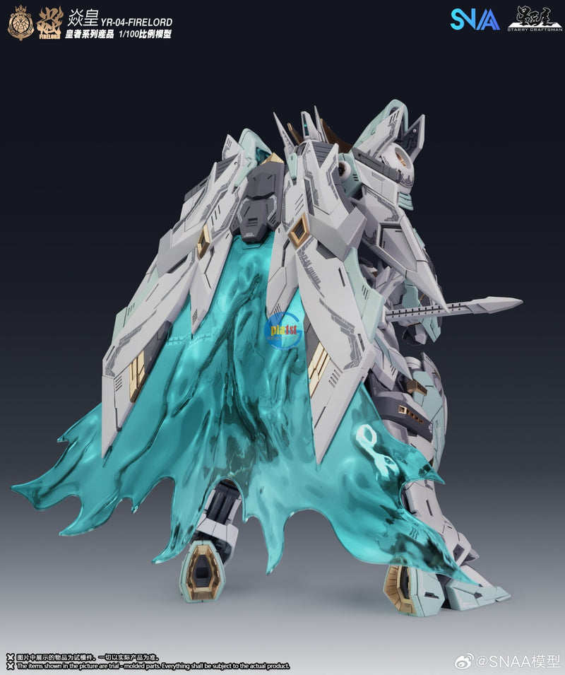 Brand New SNAA 1/100 FIRE LORD (MG Size) Plastic Toy Robot