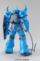 Brand New Unopen BANDAI MG 1/100 MS-07B Gouf Ver.2.0 Plastic Model Kit