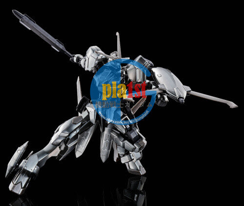 Brand New Bandai HG 1/144 Gundam Urdr-Hunt Hajiroboshi [Iron-Blooded Coating]