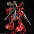Brand New BANDAI RG 1/144 Gundam Sazabi (Mechanical Core Plating)