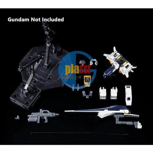 Brand New P-BANDAI MG 1/100 EMERGENCY ESCAPE POD [PRIMROSE] EXPANSION SET